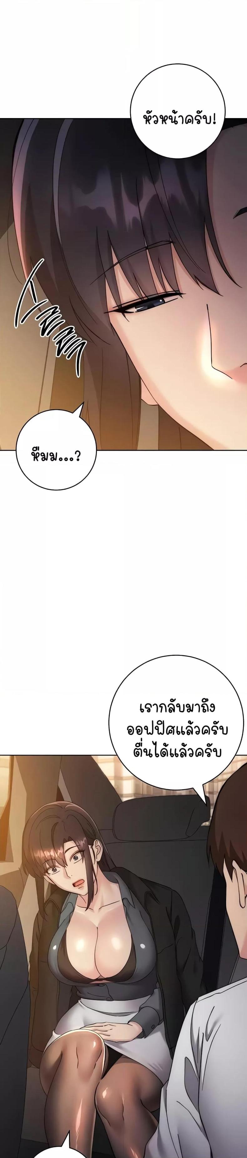 page-27