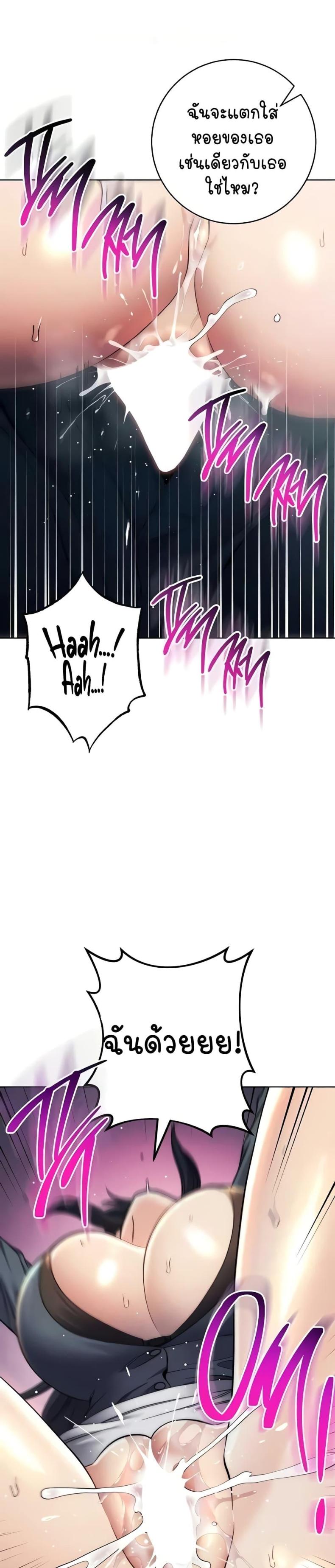 page-21