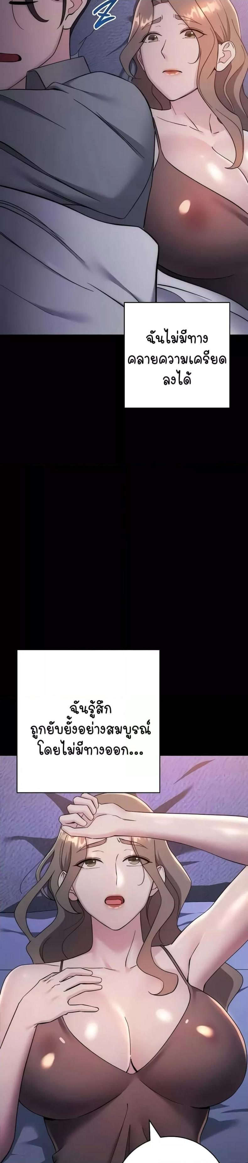 page-46