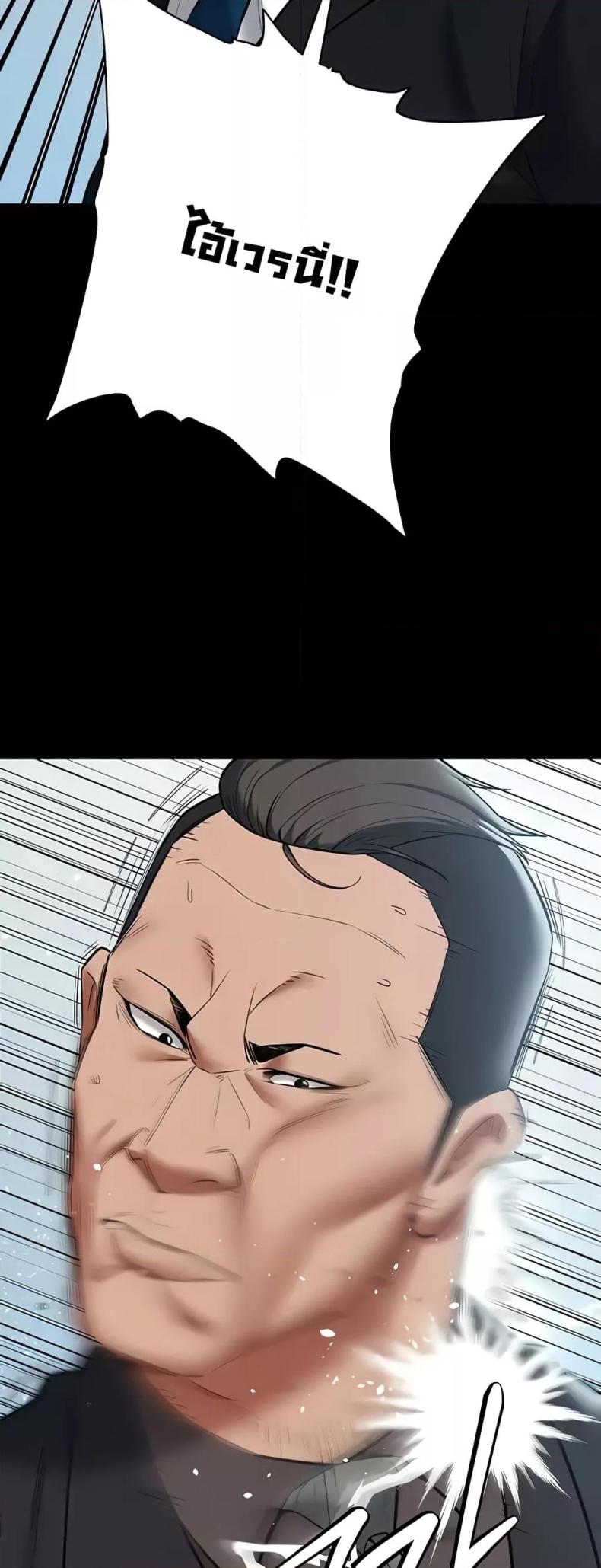 page-41