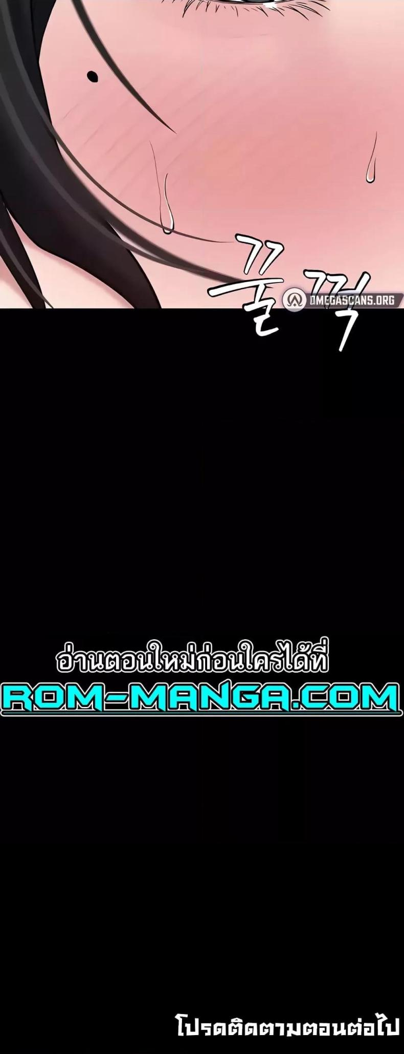 page-50