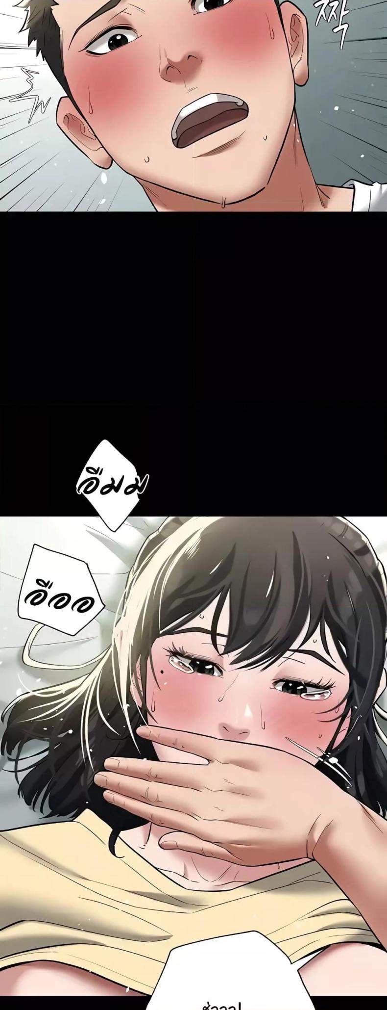 page-26