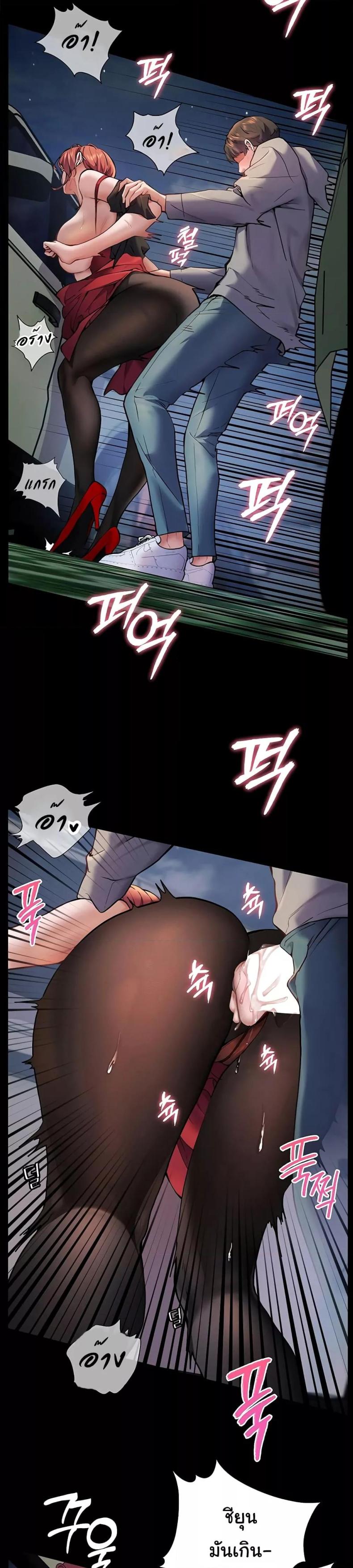 page-41