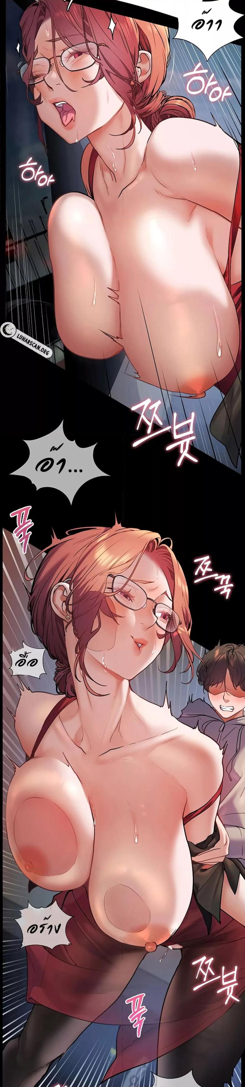 page-42