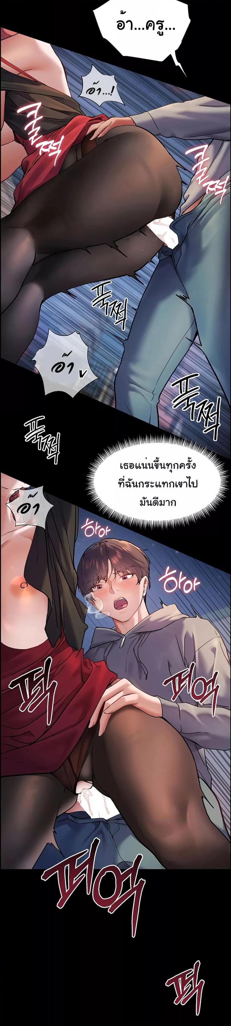 page-33