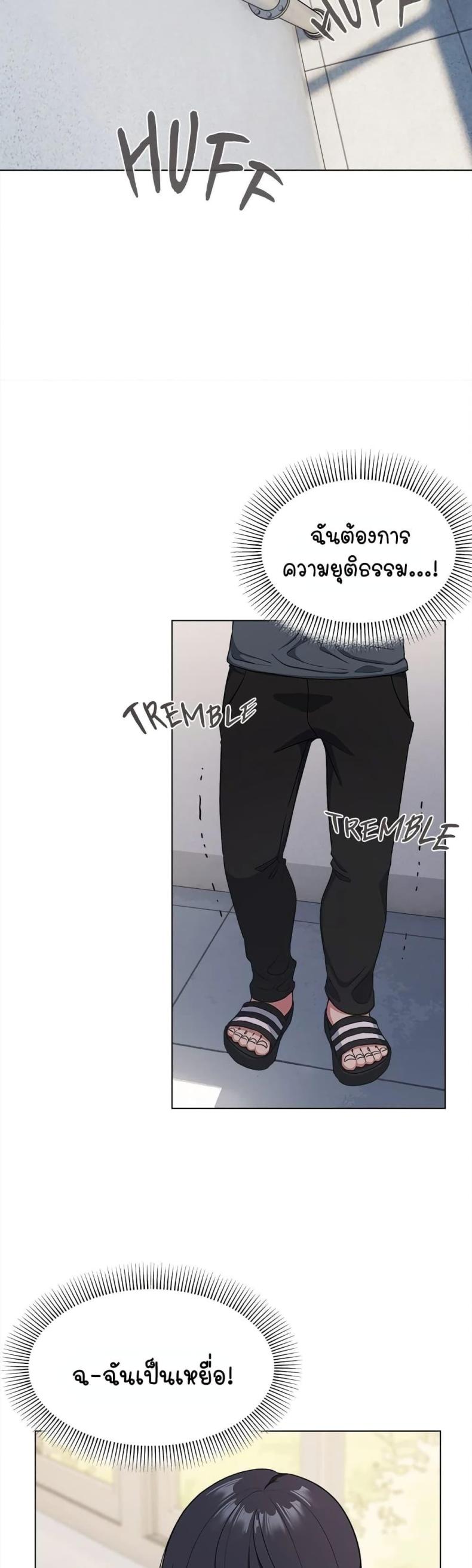 page-55