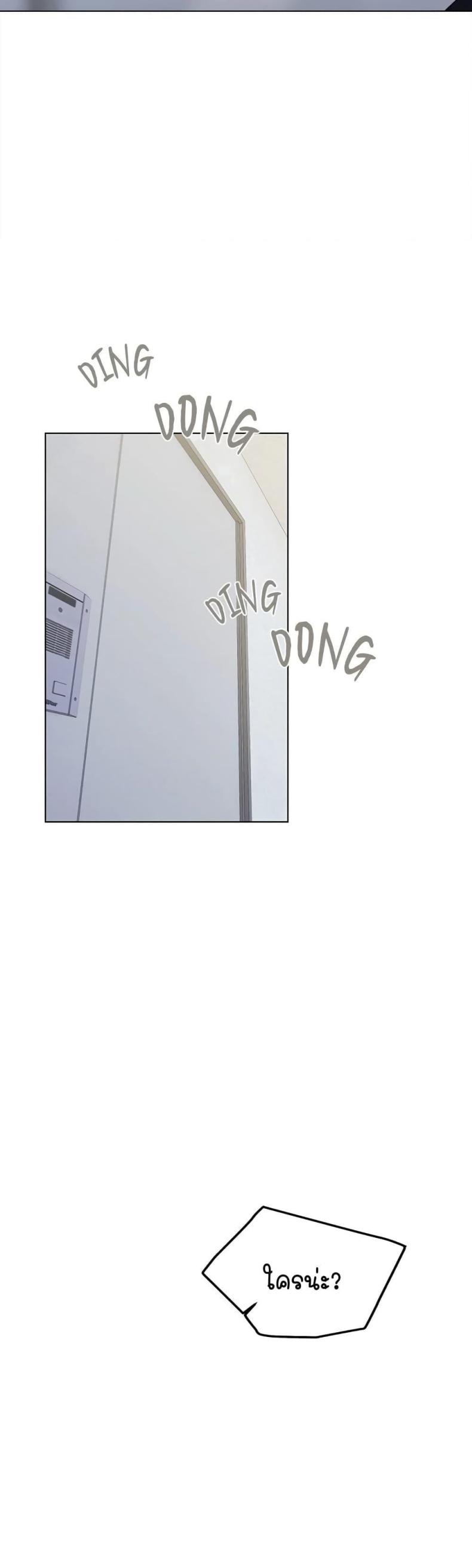 page-37