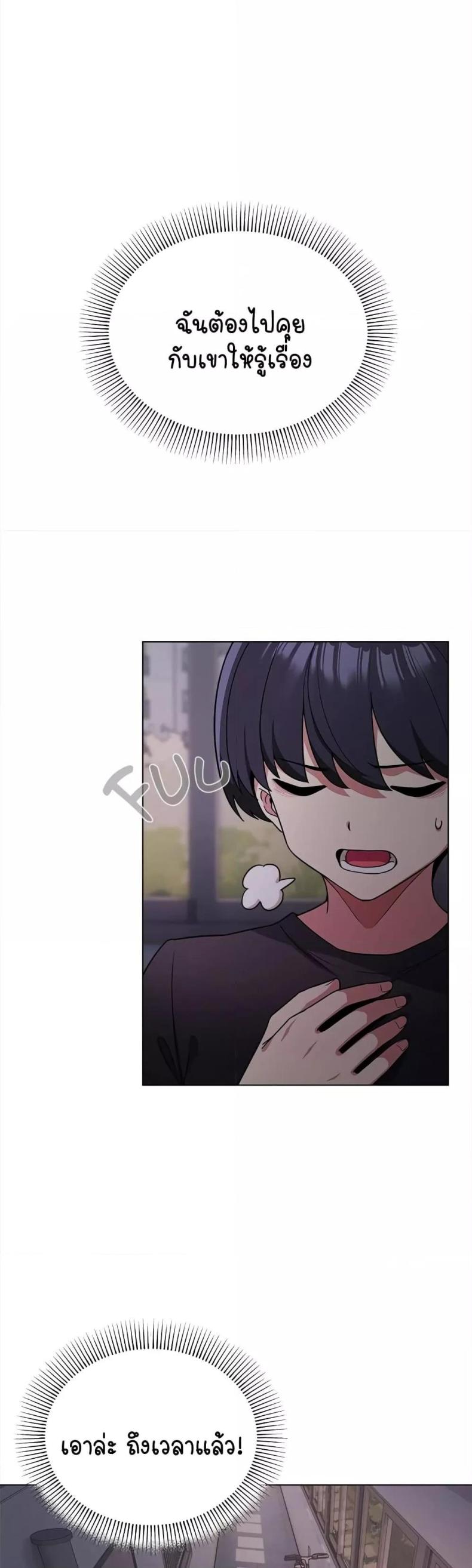 page-28