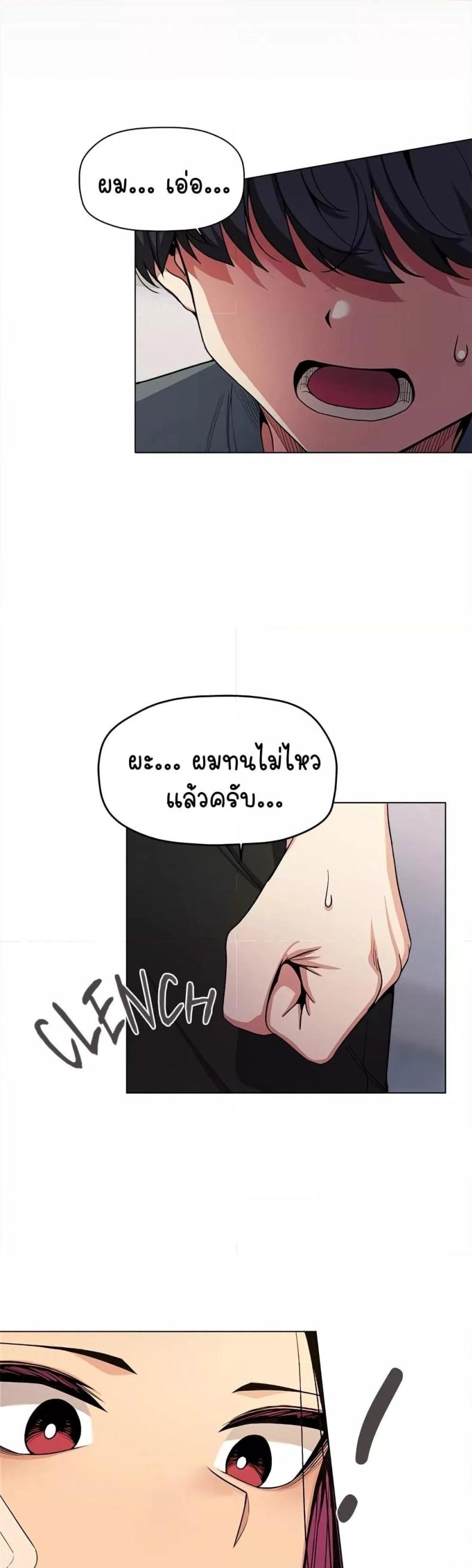 page-66