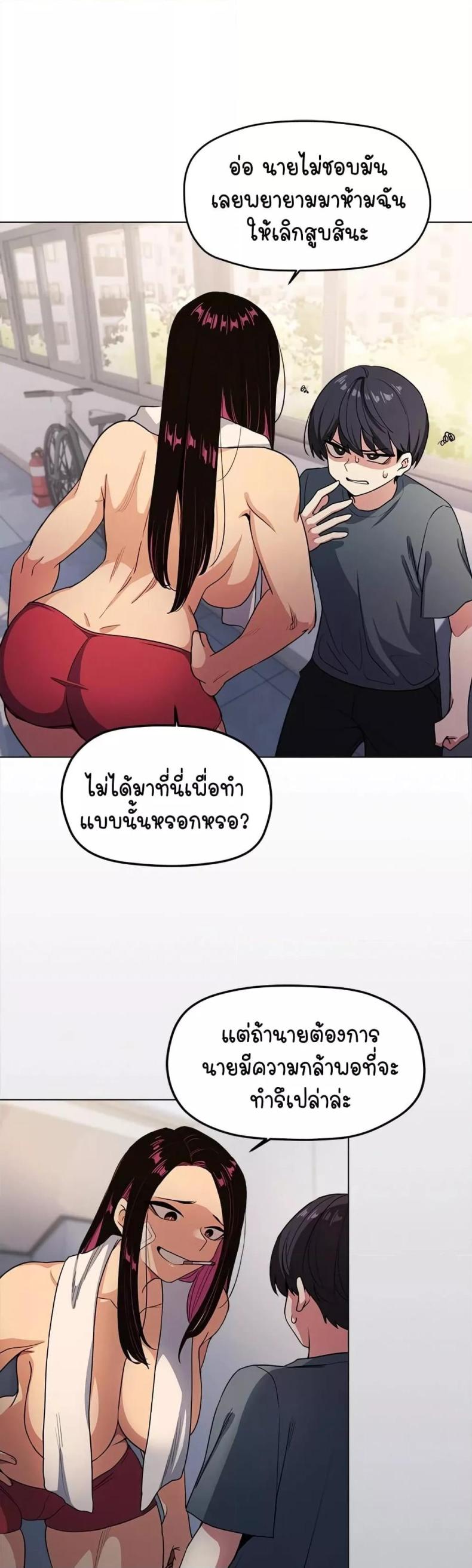 page-76