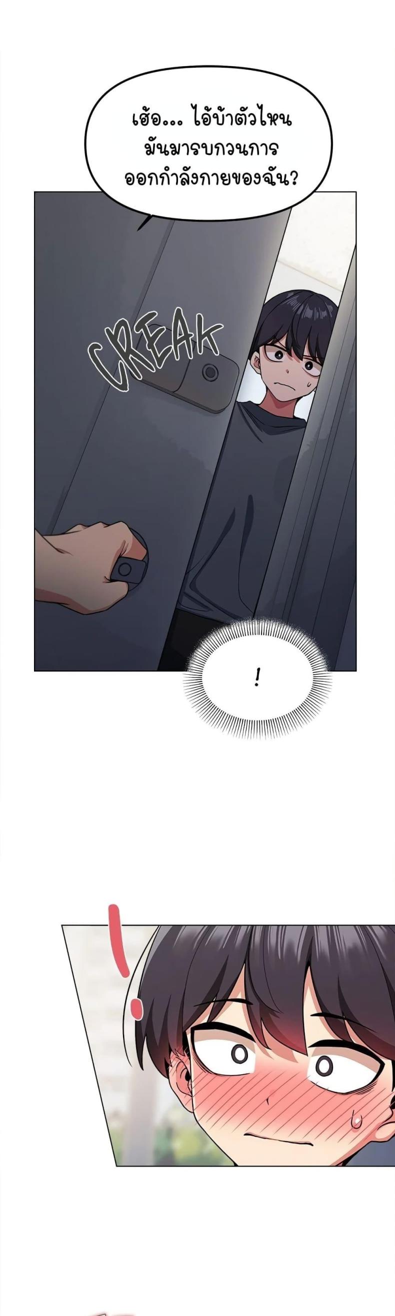 page-57