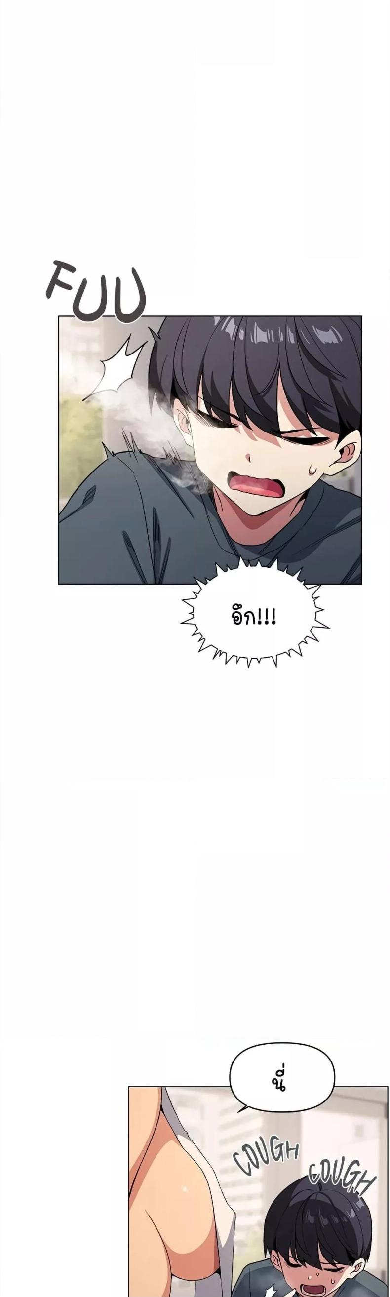 page-74