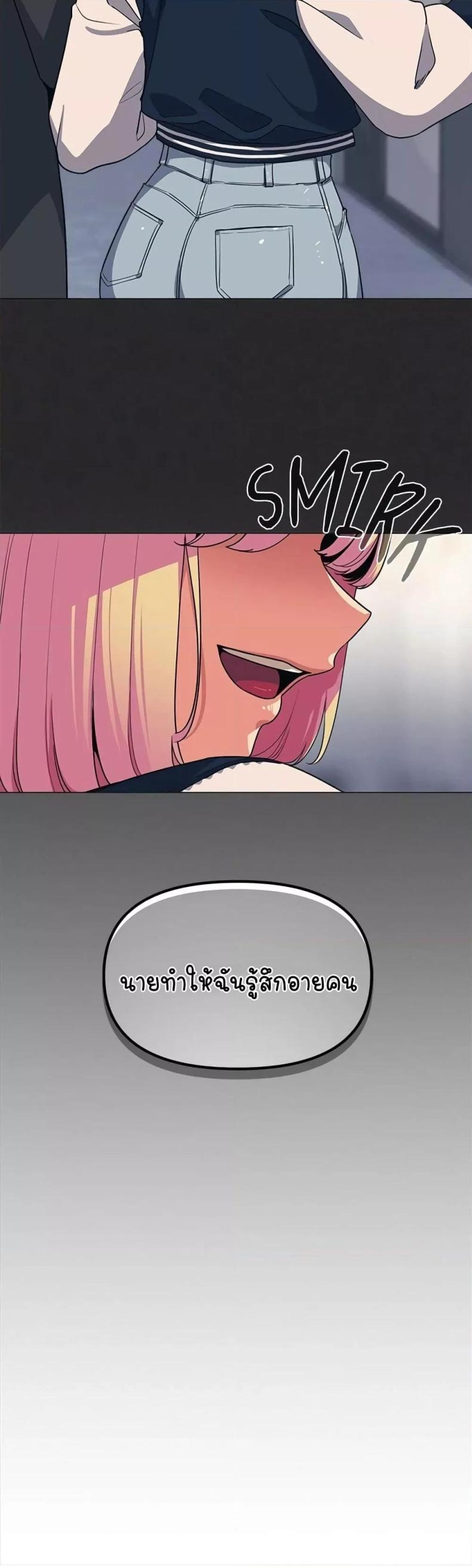 page-20