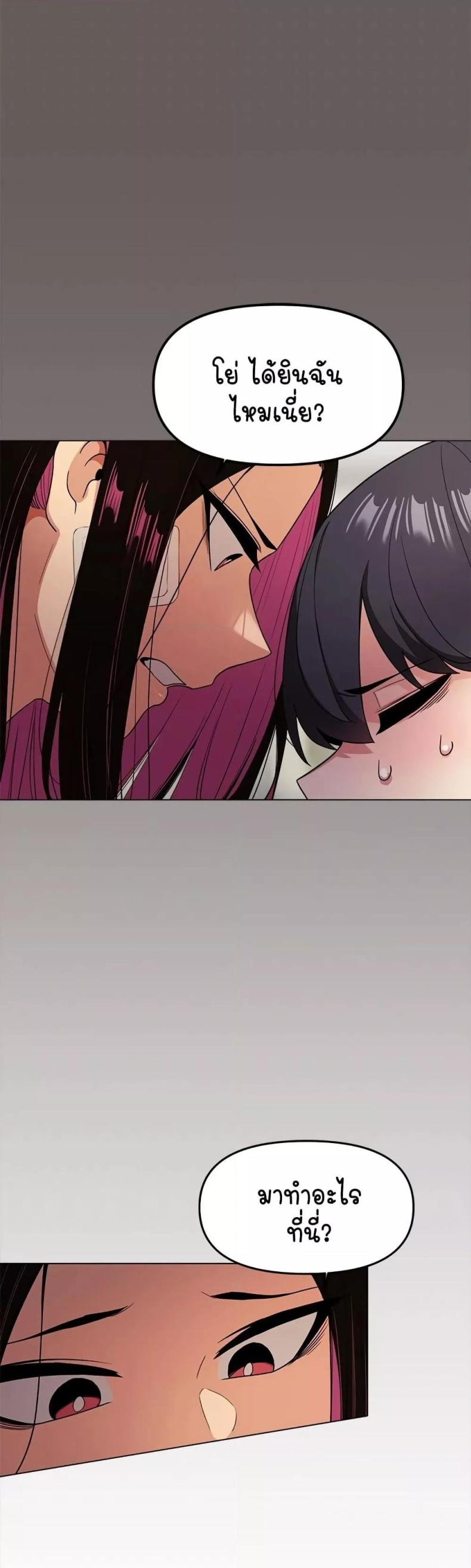 page-65