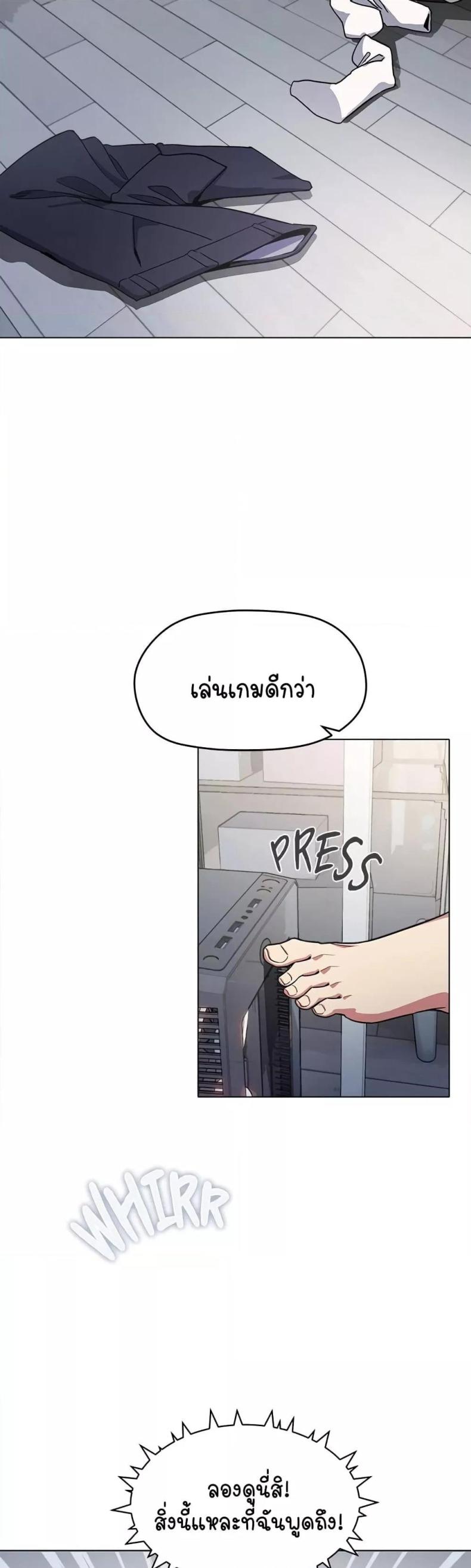 page-22