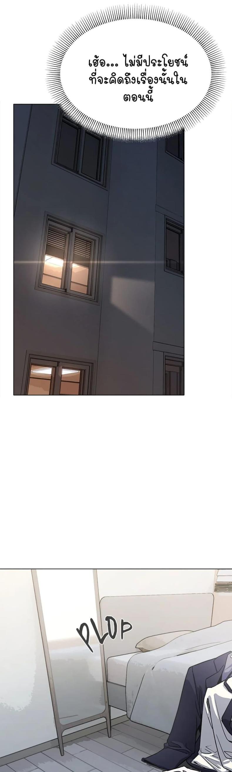 page-21