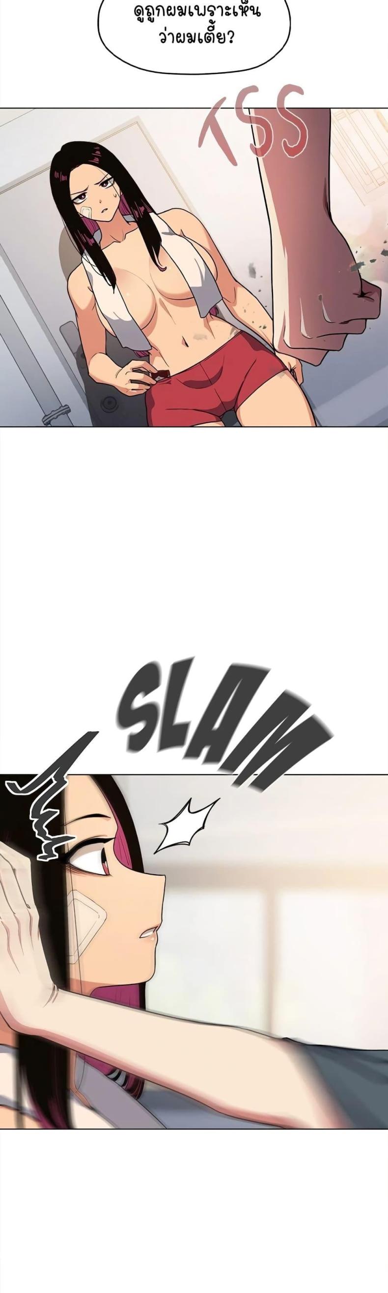 page-87