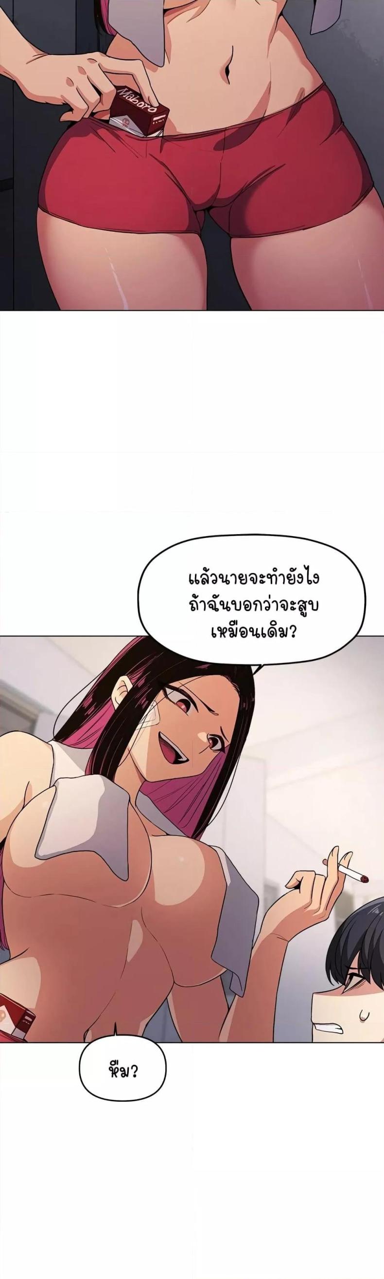 page-72
