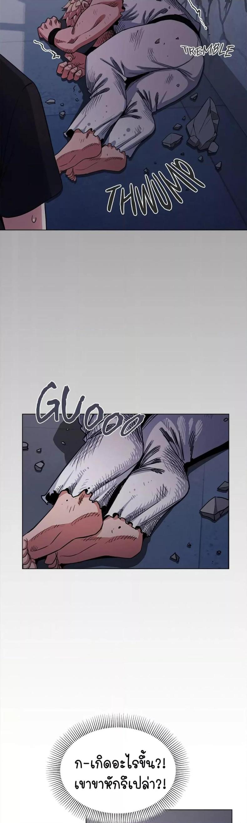 page-32