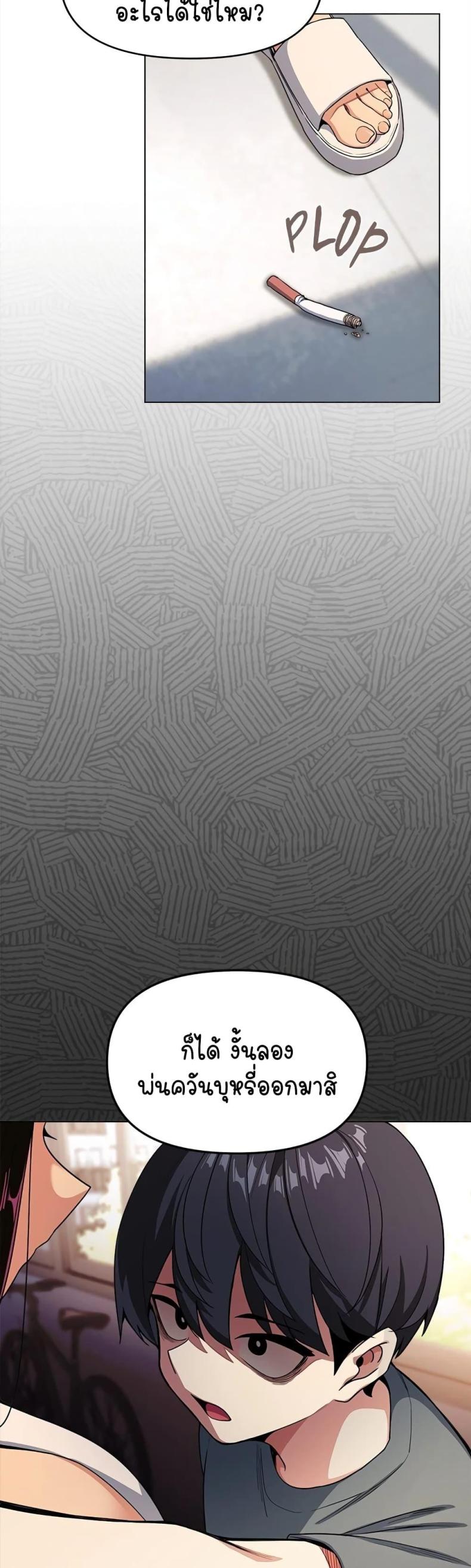 page-89