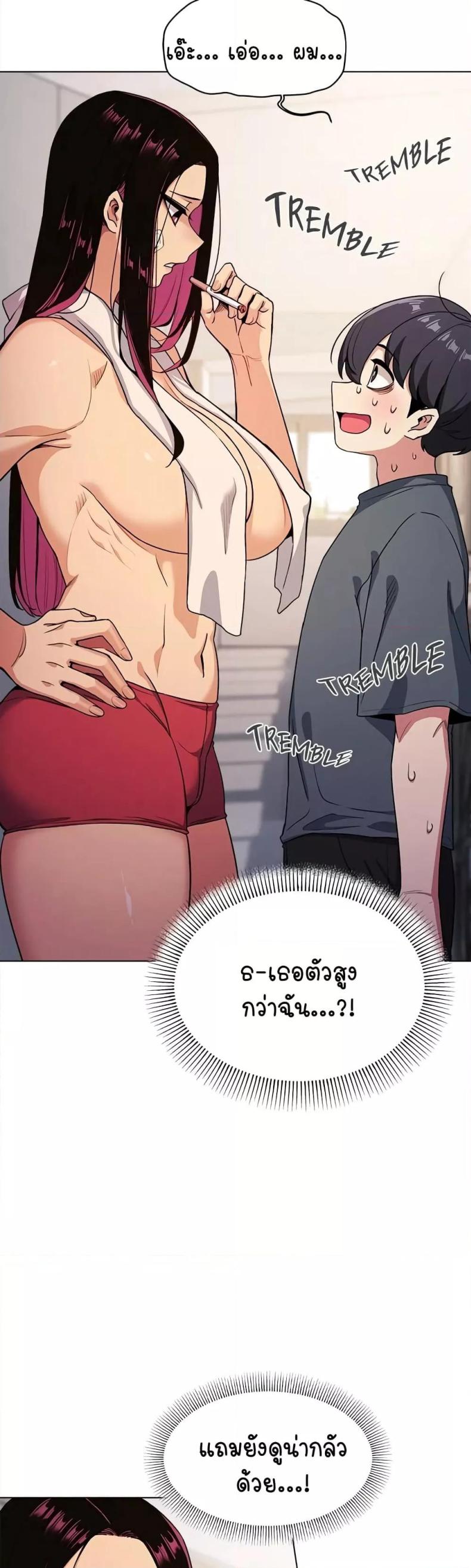 page-60