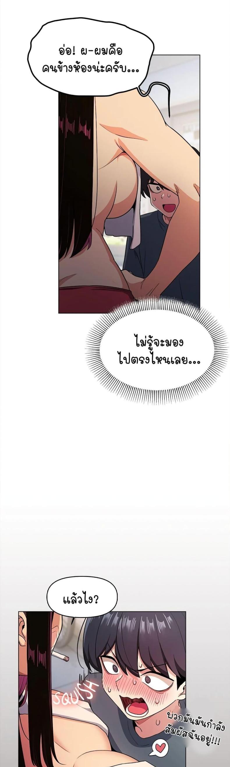 page-63