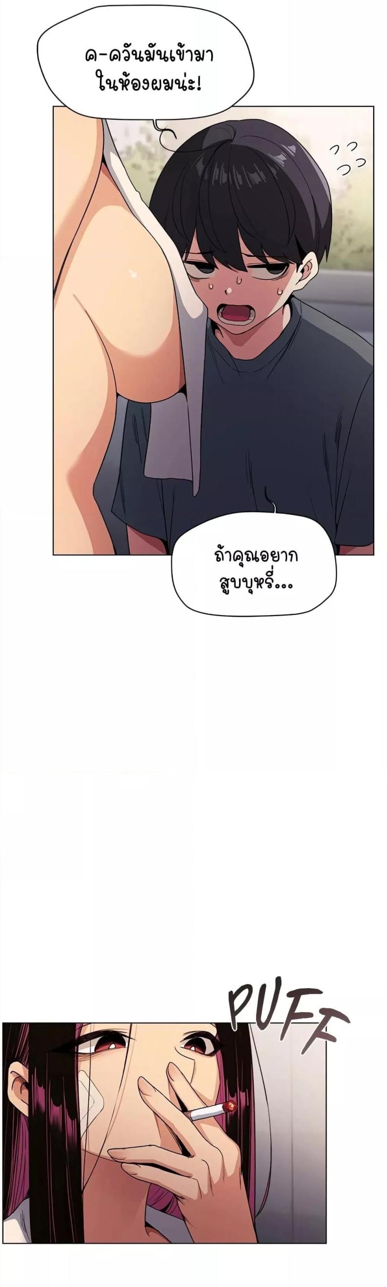 page-73