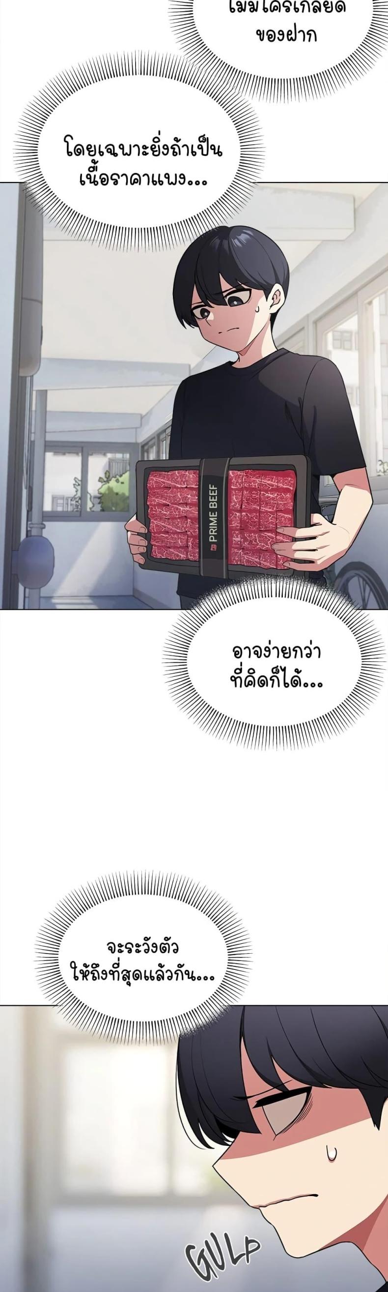 page-36