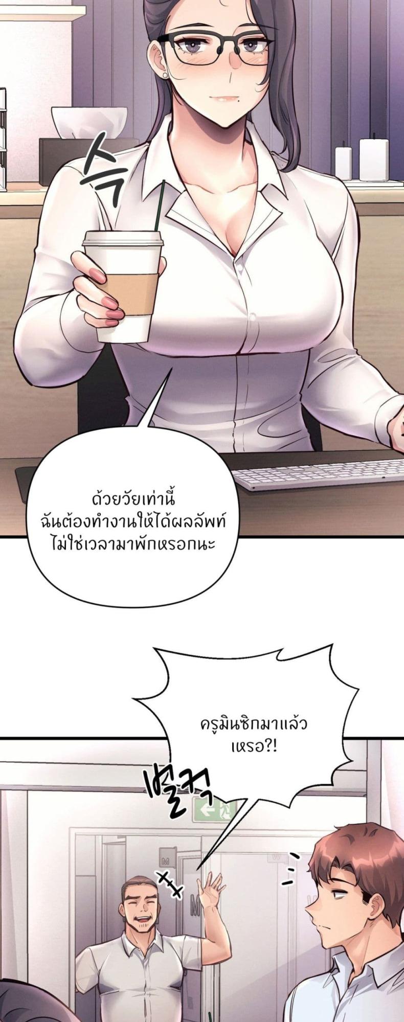 page-28