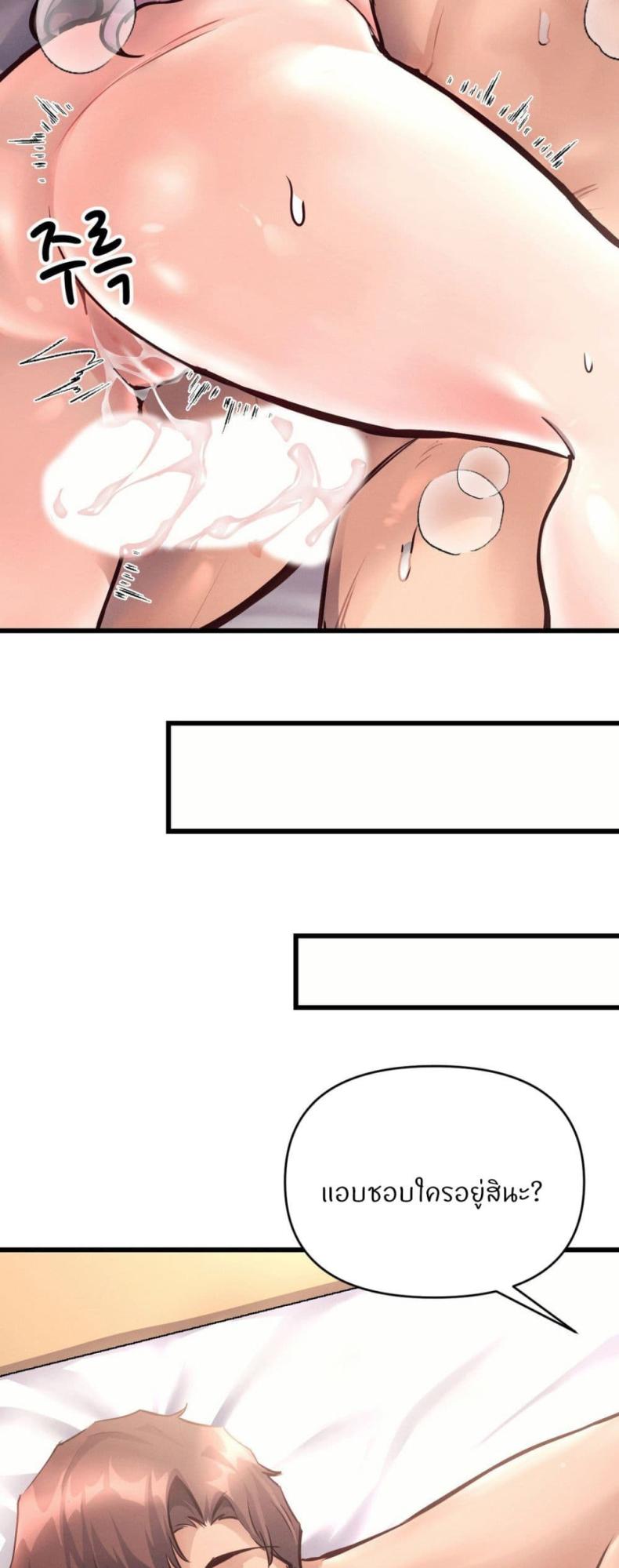 page-42