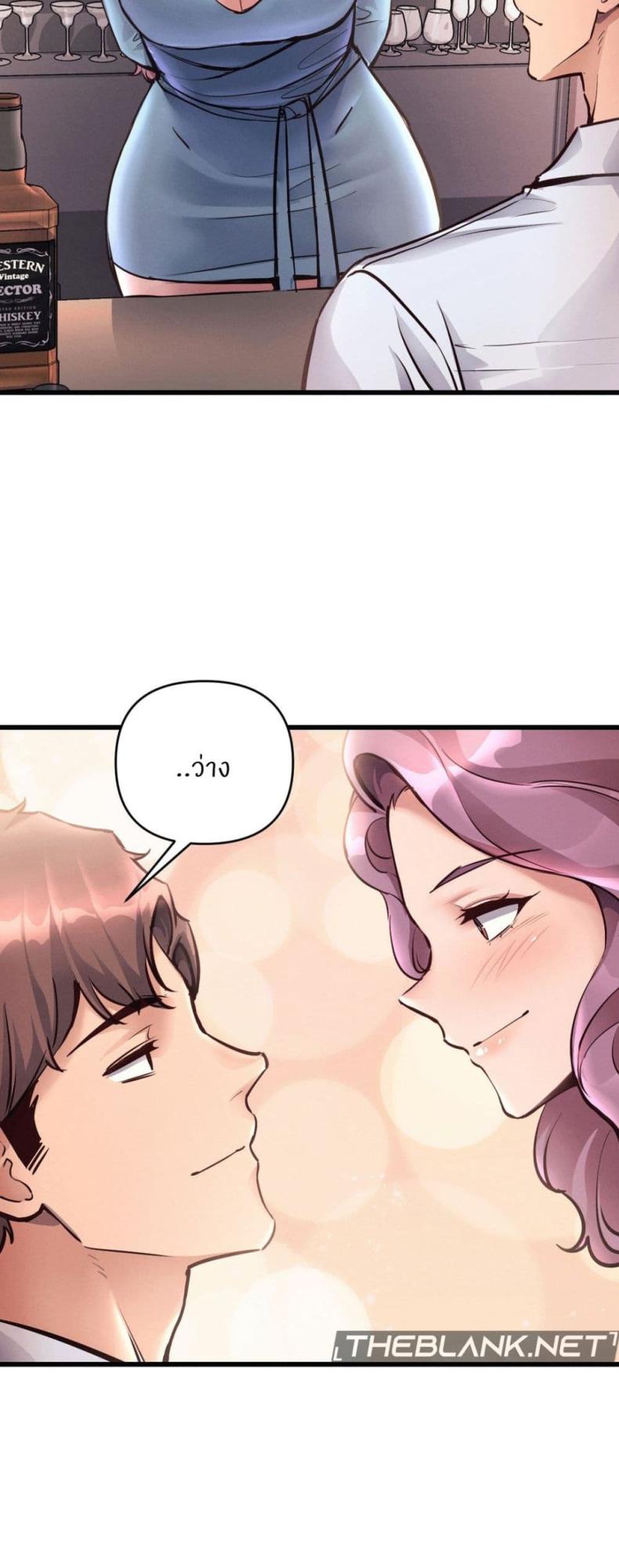 page-33