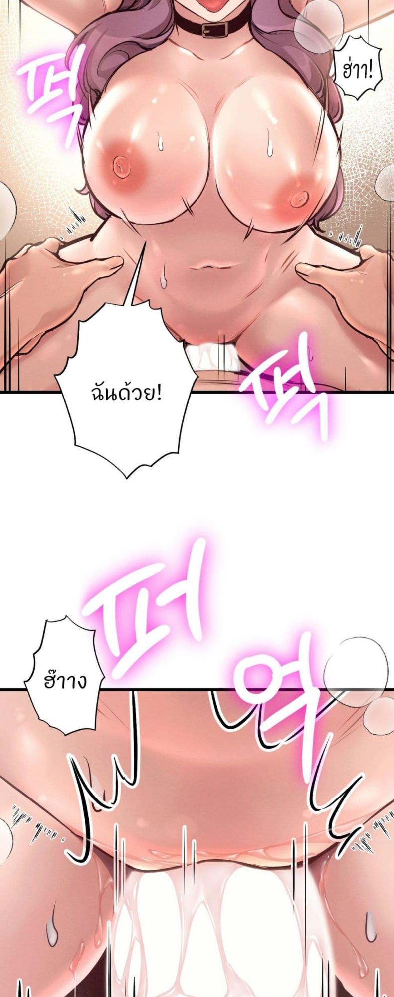page-39