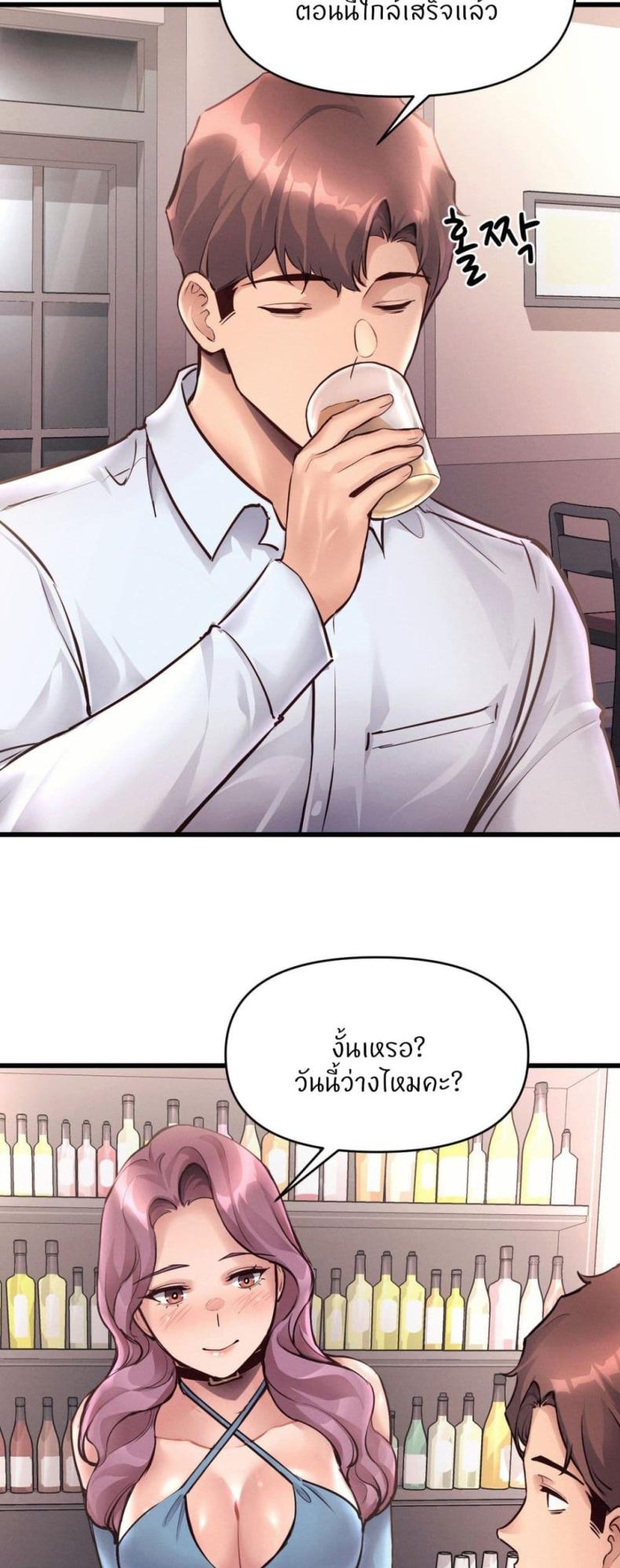 page-32