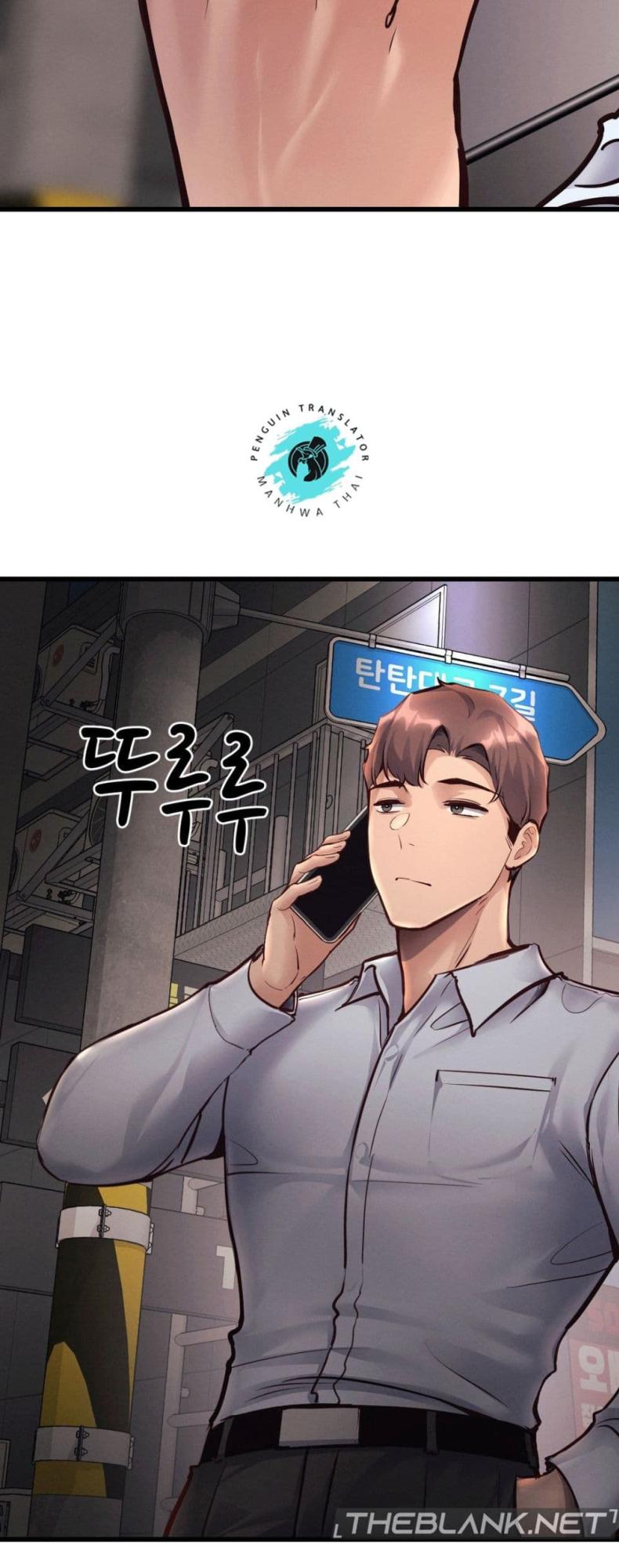 page-49