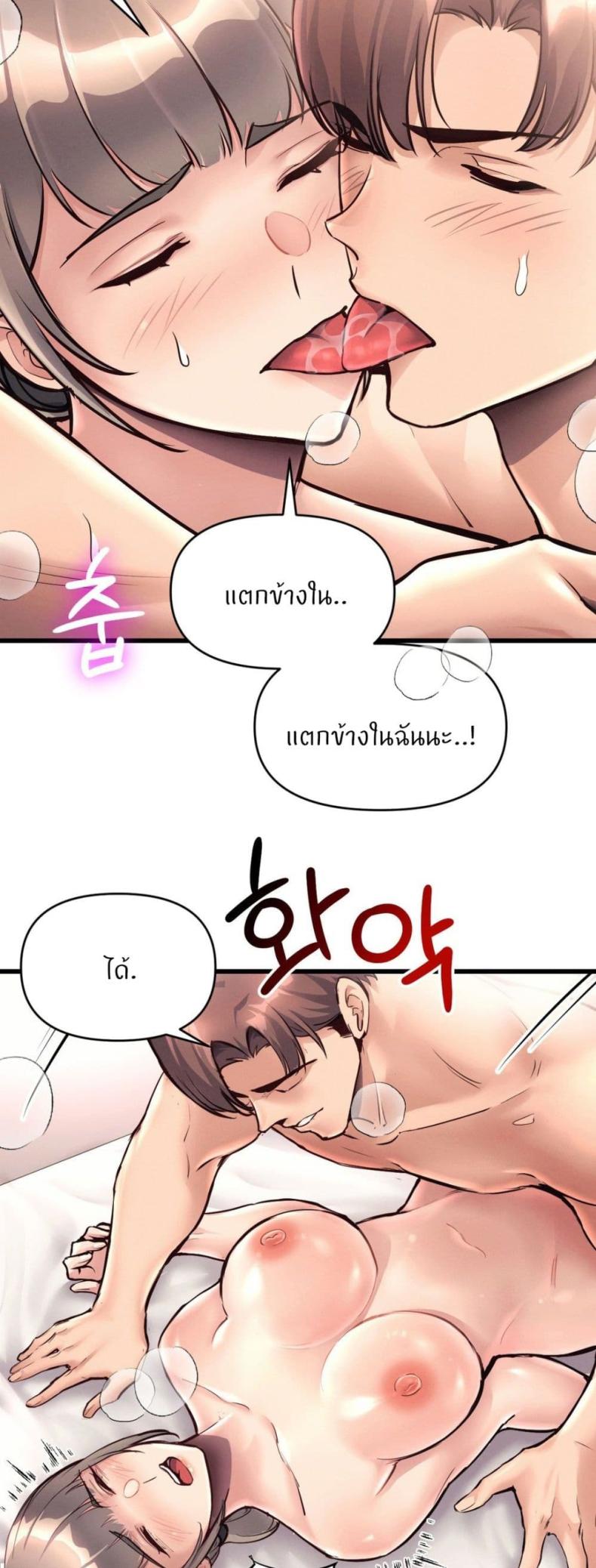 page-40