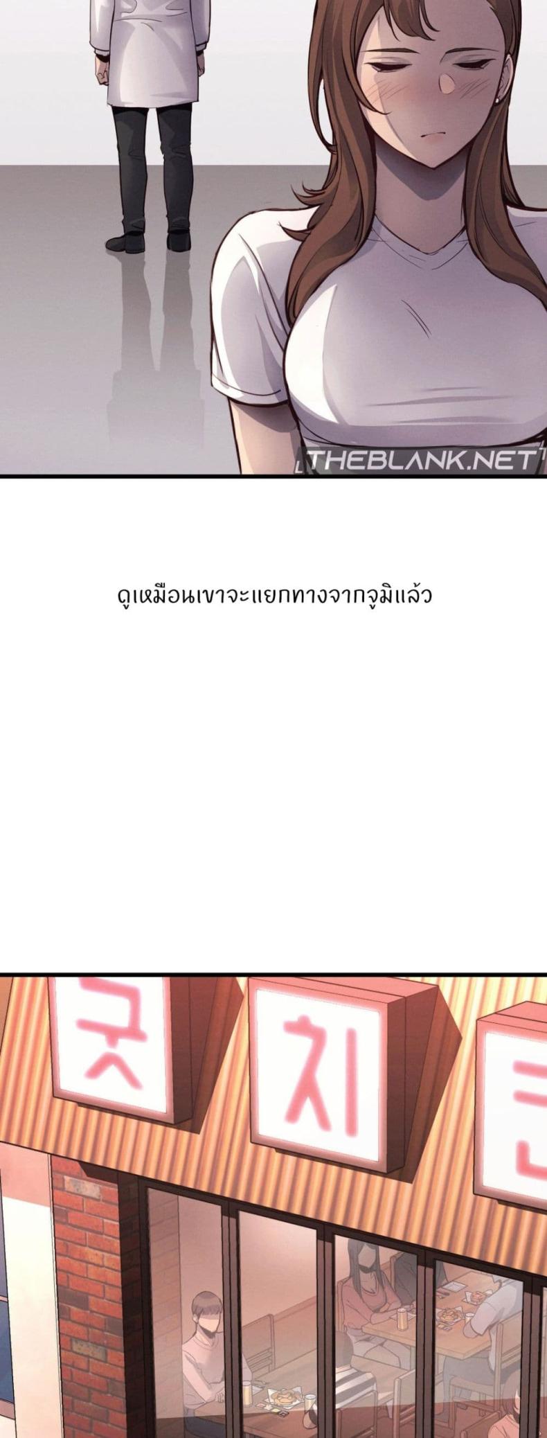 page-20