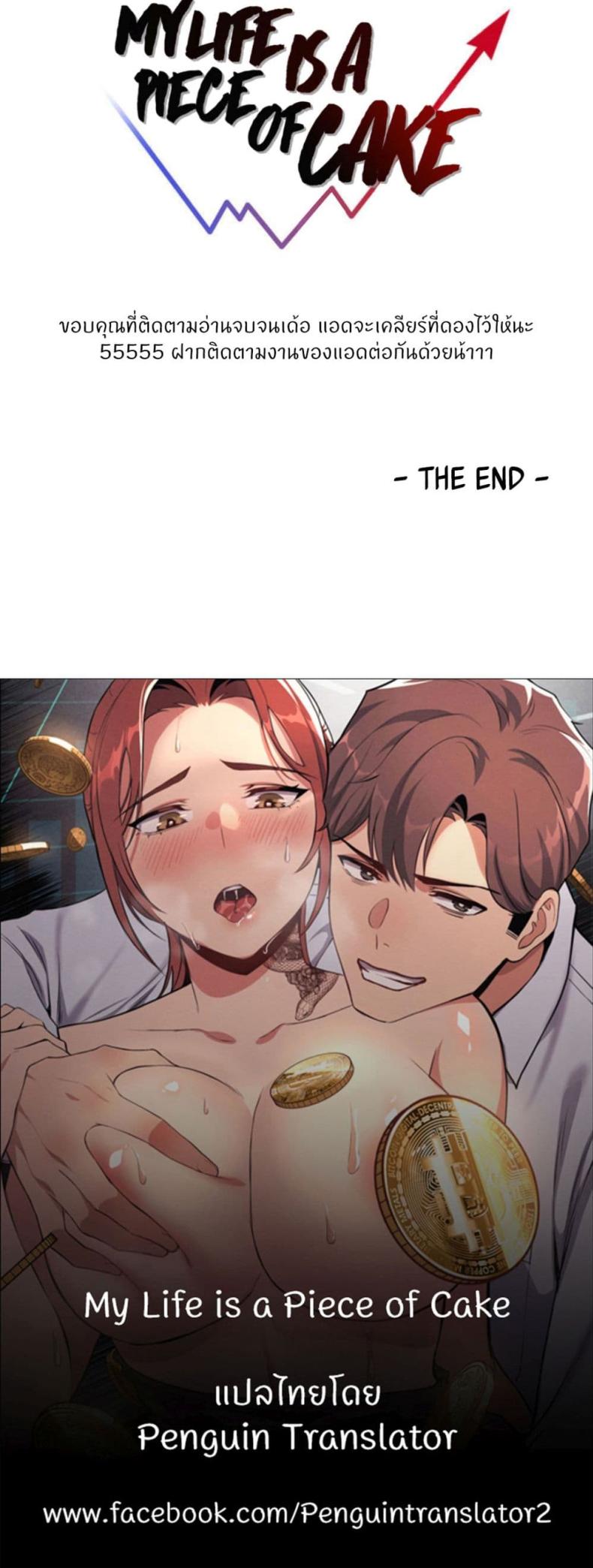 page-50