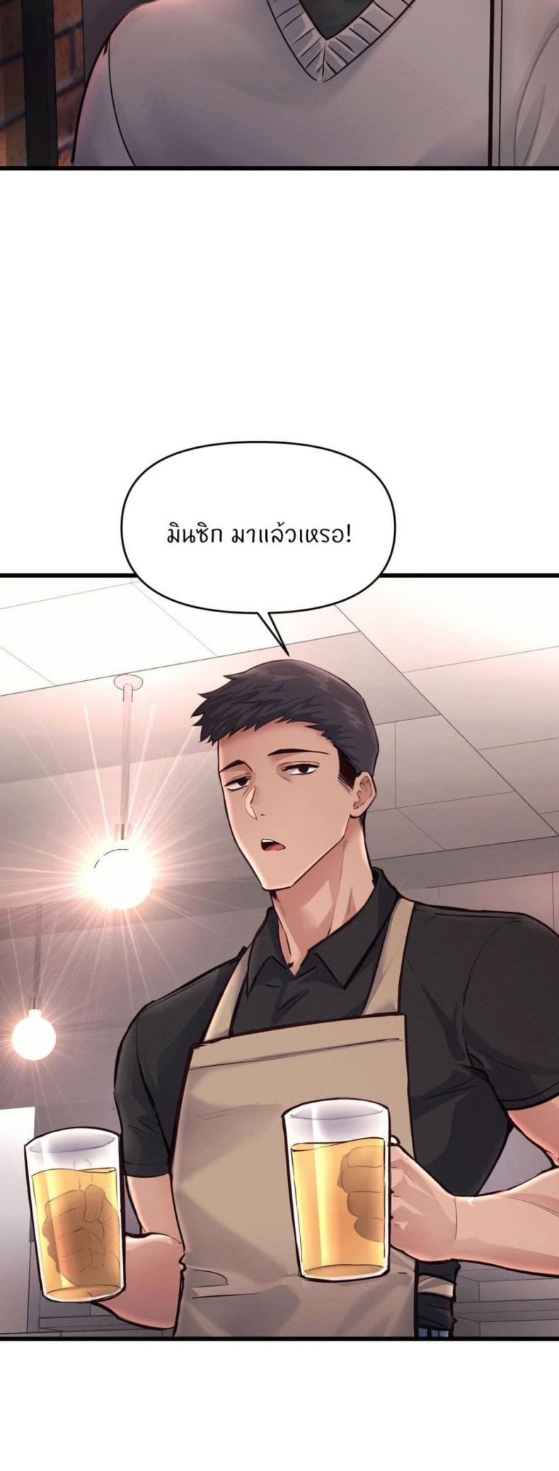 page-22
