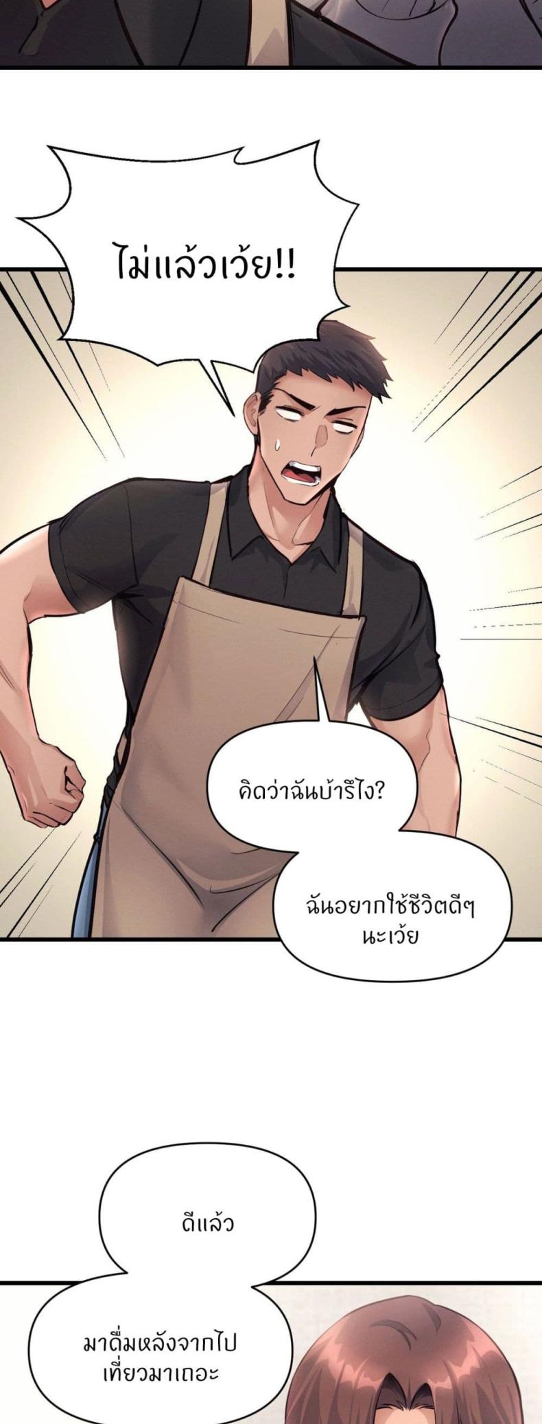 page-30