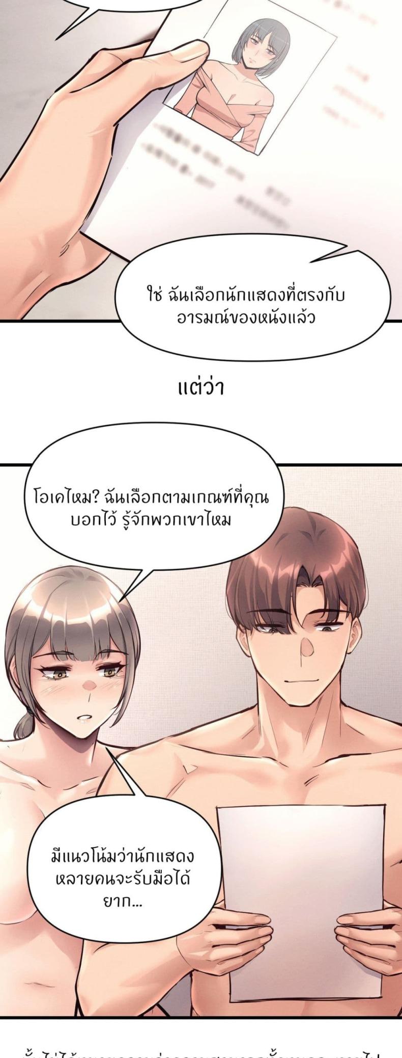 page-46