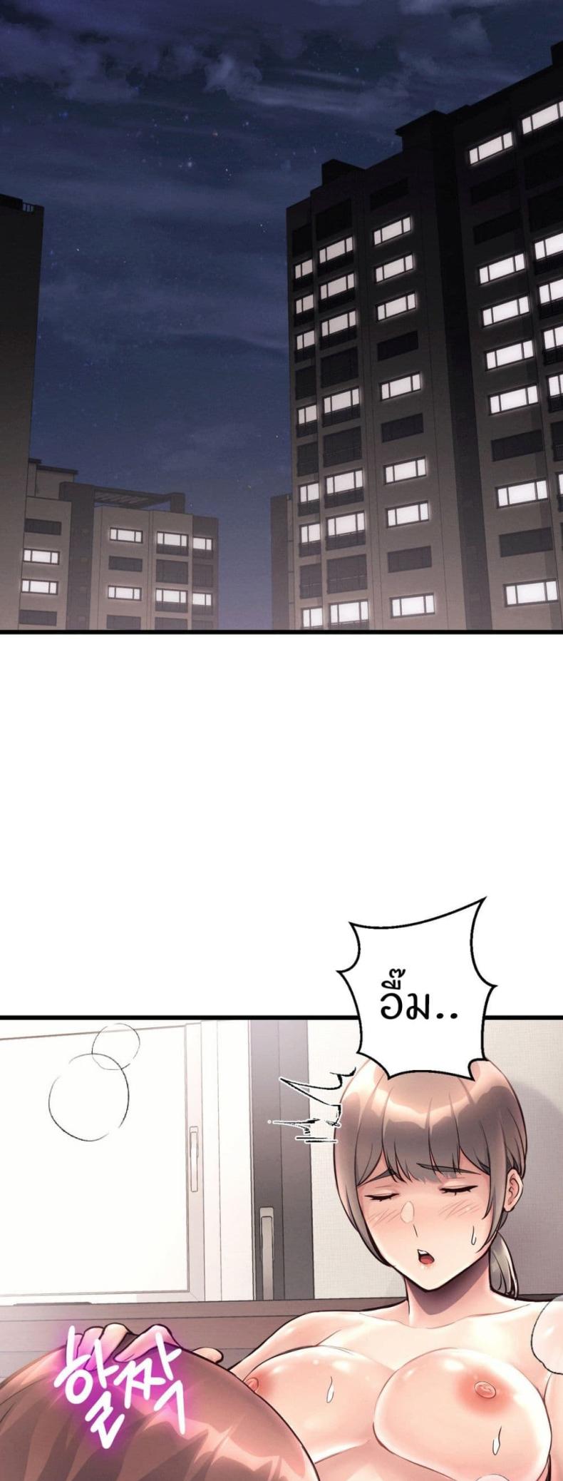 page-32