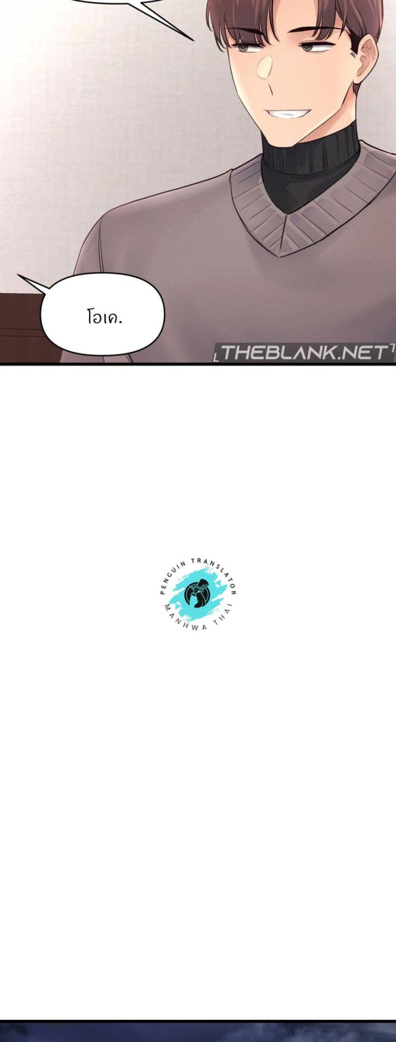 page-31