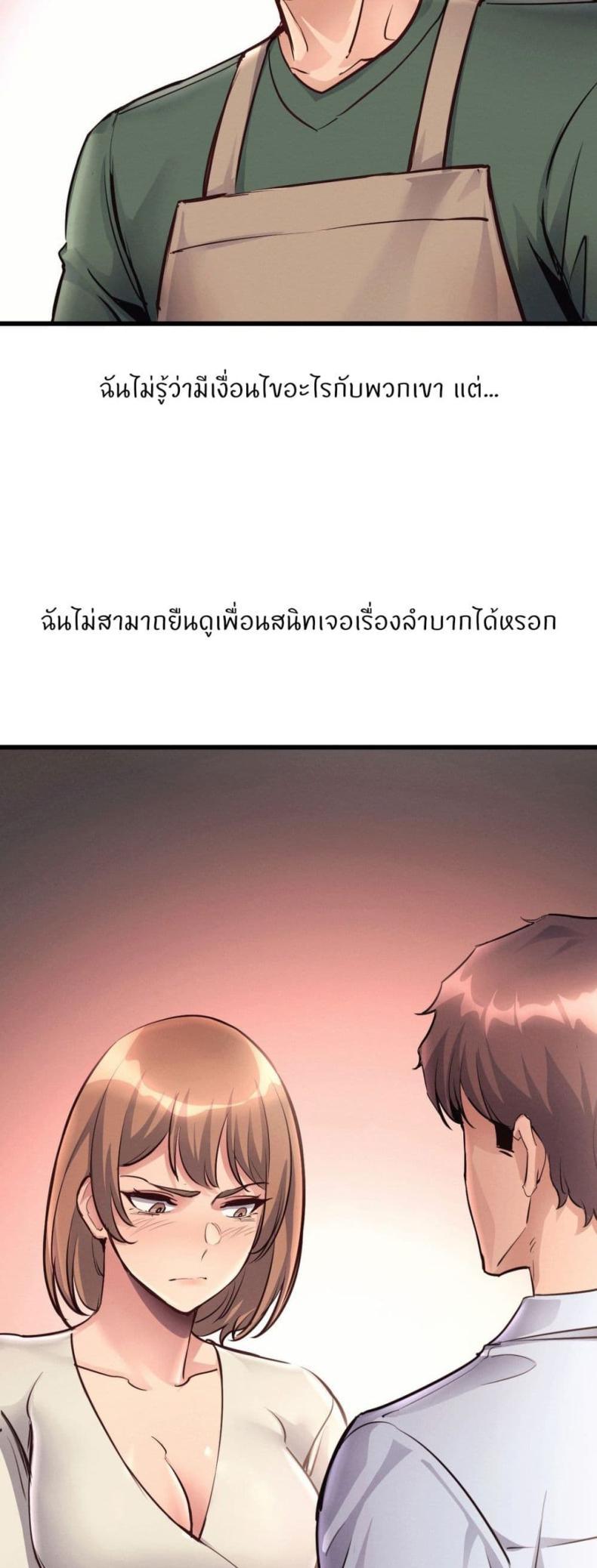page-26