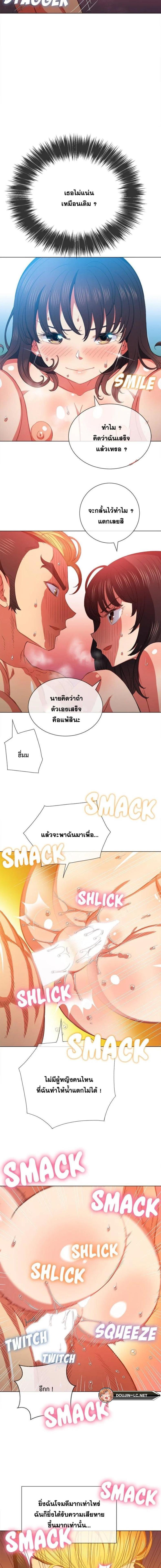 page-13