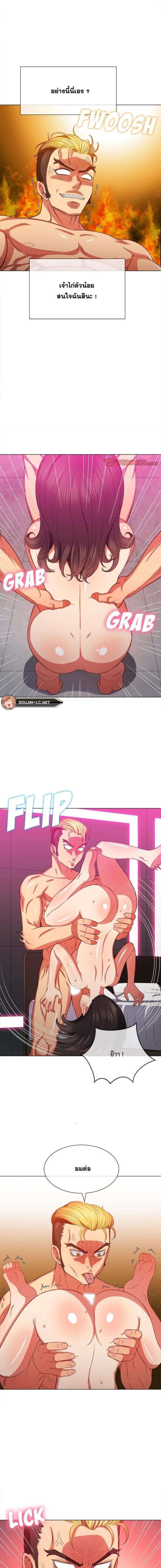 page-4