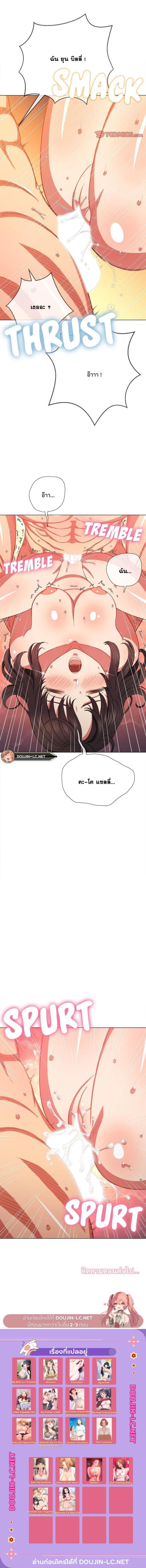 page-15