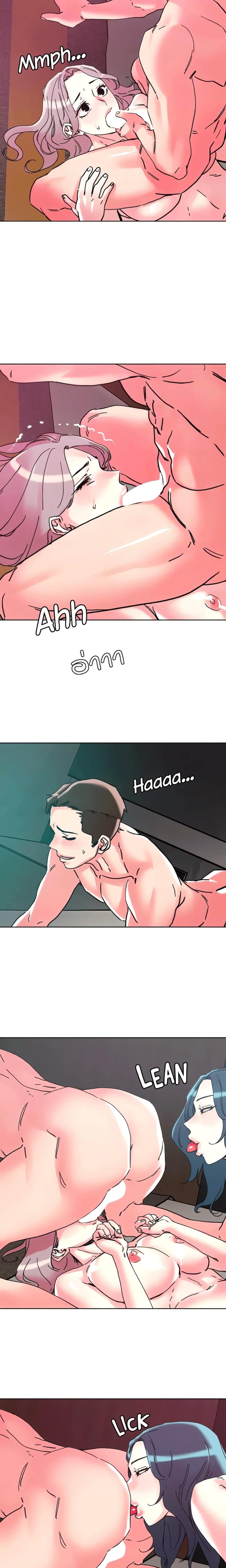 page-10