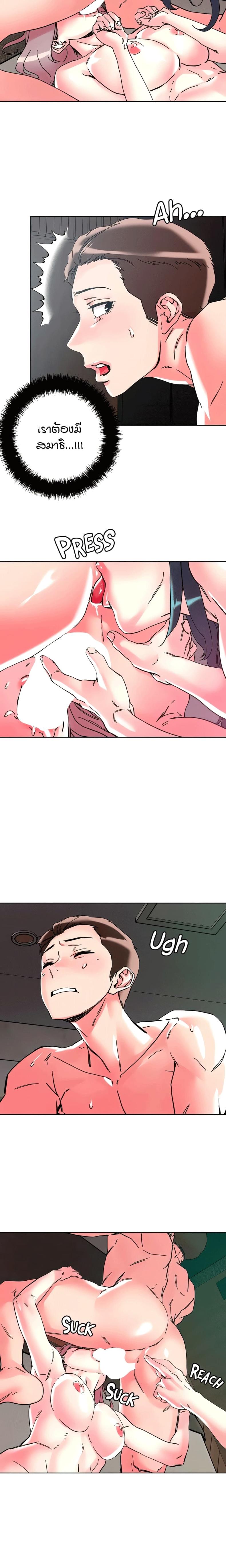 page-11