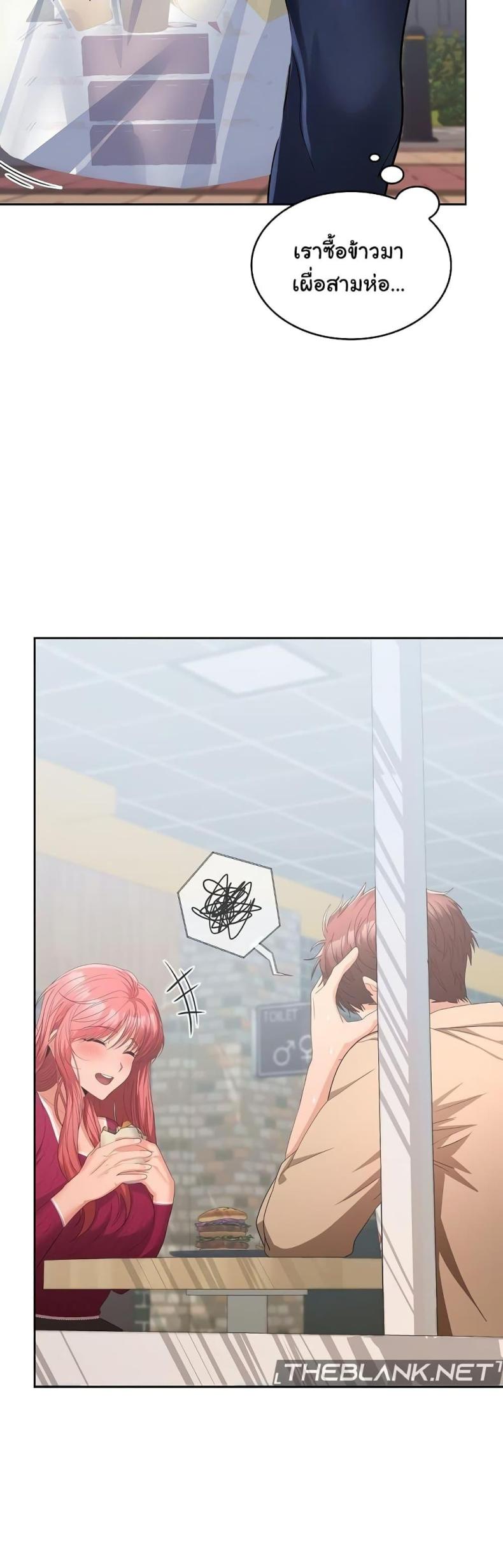 page-33