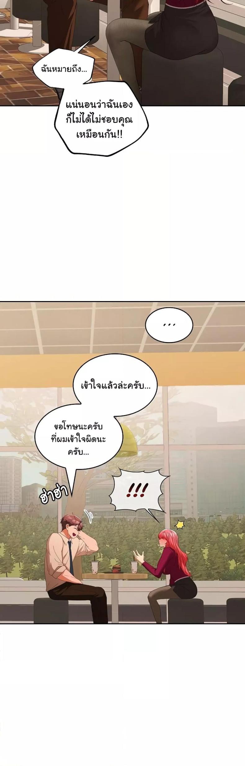 page-26